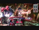 【CR16シュネ】いつか舞闘会の登板を目指して【14練習目】