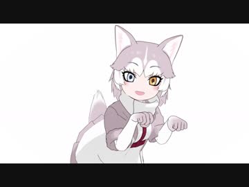 【MMDけもフレ】イエイヌちゃんが尻尾を振るだけ
