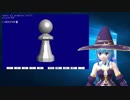 平成も終わるので PC98 MS-DOS で 3DCG 作ってみた#２／３