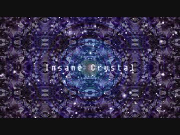 Insane Crystal / LASER TETRAN