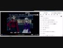 【まぼー】HF第十夜 まぼーの『Fate/Stay night』生放送録画