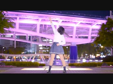 【制服で】　星見る頃を過ぎても　【令和になる瞬間】