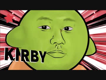 淫　夢　の　泉　の　ホ　物　語　～第二章～