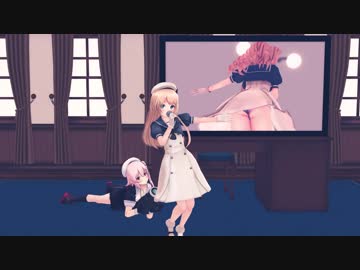 ポンプ長式Jervisのダンスを下から盗撮してみた