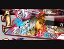 【wlw】EX2デス・フック【対面アナピシレネ】
