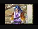 遙かなる時空の中で～八葉抄～友雅編実況プレイpart26