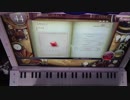 ノスタルジアOp.2/うそつき[Expert]