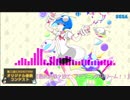 【第二回チュウニズム公募楽曲】『最終決戦？放て、マゼラニックストリーム！！』