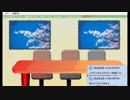【!初実況プレイ!No.3】死月妖花～四月八日～【!ホラーノベル!】