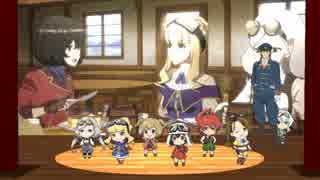 荒野のコトブキ飛行隊 BGM