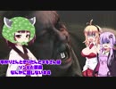 【バイオハザードRE:2】 ゆかりさんときりたんとマキさんはゾンビなんかに屈しない #4 VOICEROID実況