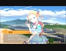 【Nintendo Switch】Panty Party パンツで実況プレイ Part.03 【さとうささら実況】