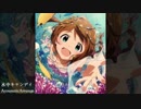 「水中キャンディ」をアコースティックインストアレンジで