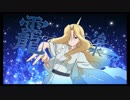【実況】美少女たちが、咲き乱れる。『咲-saki- 全国編』 第8局