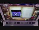ノスタルジアOp.2/ロキ[Expert]