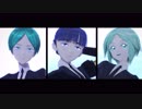 【MMD宝石の国】フォスさんたちでSTEP ※修正VER