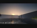 そうだ、ぼくらだけの島を作ろう6【minecraft