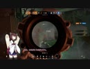 【R6S】特殊部隊目指して三千里 Part6【東北きりたん実況】