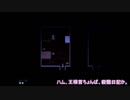 【排球】白鳥沢の絶対的エースがマッドファーザーをやってみた　Part.10