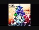 BRAVE JEWEL (chorus boost)