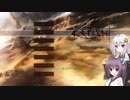【Kenshi】紲星あかりと東北きりたんがMODを入れて普通にプレイ01【VOICEROID実況】