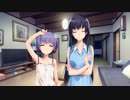 【実況】舞台の上には、ヒロインがいる―『BRAVA!!』 第44公演