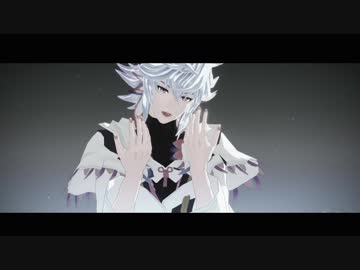 【Fate/MMD】ドラマツルギー_マーリン
