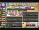 マチガッテオリマ虫討伐　第3回クイズ