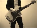 【MSSP】ALL IN MY HEART - M.S.SProjectをベースで弾いてみた