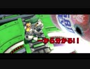 [スマブラsp]一から分かるダックハント‼　B技編