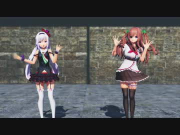 【アイドル部MMD】さくらんぼアイスで「ビバハピ」