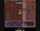 食神の祠　10:39