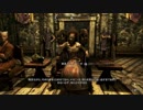 【実況無し】普通にスカイリムを冒険する♯53～リフテンの人々・後篇～【PS4】
