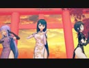 ［コイカツ］ダンガンロンパで桃源恋歌［KKVMD］