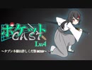 【ポケモンUSM】ポケットCAST Lv.4 【タブンネ様お許しくだ祭2019】
