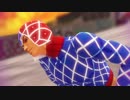 【ジョジョMMD】la la latch　ミスタ