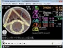 simai創作譜面　SALA　Re:MASTER[R-308]