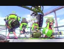 【スプラ2】癖のあるメインに惚れる対抗戦Part.13【エクカス】