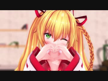 【アイドル部MMD】萌え萌えキュン 【金剛いろは】