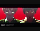 【APヘタリアMMD】毒占欲【親馬鹿】