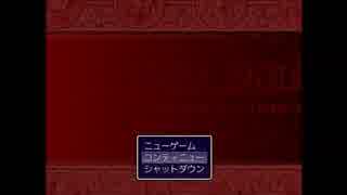 【ヘタリア】絆と友情のホラーＲＰＧヘタハザ・37【ＲＰG風】