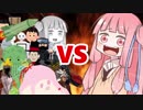 茜ちゃんVSまとめ21～40