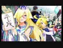 【QMAXⅤ】平成最後の平成検定を実況プレイ  Part1