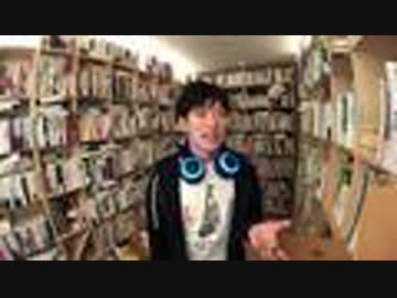 今の職場を4週間で働きやすく変える心理テク