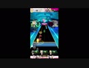 【#オンゲキ】Hyper Active　EXPERT【元10+】