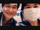 2019年04月27日　つばめ ニコニコ超会議 1日目
