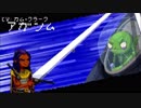 [実況]Gungeonに挑むものpart16 第4.5チェンバー