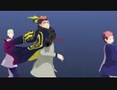 【MMDロビハチ】ヤンファイナンス揃いました