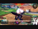 【EXVS2】戦場を往く！きりたんpart3