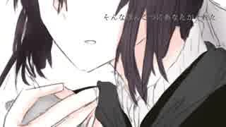 【手描き幽ロマ】ビ.ー.ト.シ.ン.カ.ー